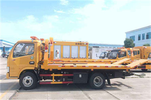 张家口送油救援服务